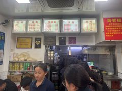 -无名氏面馆(邮电路店)