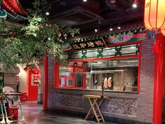 -北平食府.北京烤鸭(亦庄店)