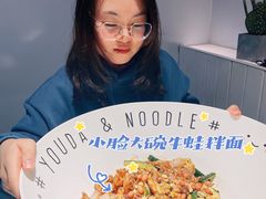 -友达面馆(广州总店)