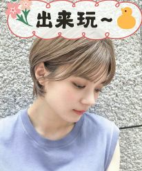 -MY HAIR ARDOR