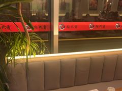 -杨氏青龙虾·羊蝎子(珠江路店)