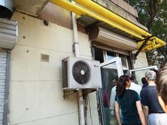 -正味斋锅巴菜(西北角店)