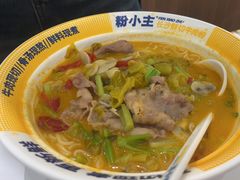 -粉小主·贵州酸汤牛肉粉(南京仙林金鹰店)