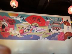 -探花·意境江南菜·唐伯虎文化体验店·松鼠桂鱼(观前店)