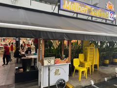 -龙海鲜螃蟹王(宏茂桥店)