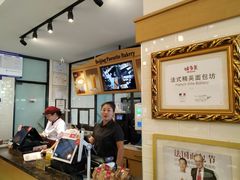 -味多美蛋糕(灯市口店)
