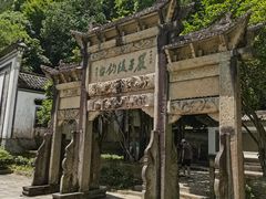 -严子陵钓台(富春江小三峡)