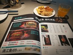 -半天妖烤鱼(海那城店)