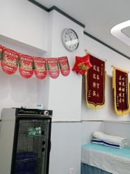 -蕾特恩专业祛痘·皮肤管理