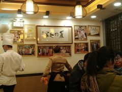 -丽的面家(多宝路店)