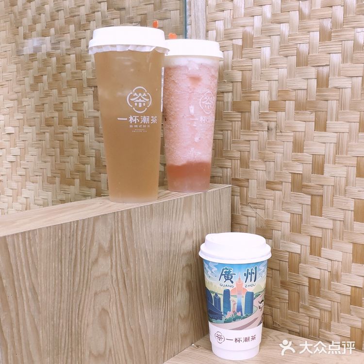 没有盖过奶的香味，喝起来口感正好，不会很甜