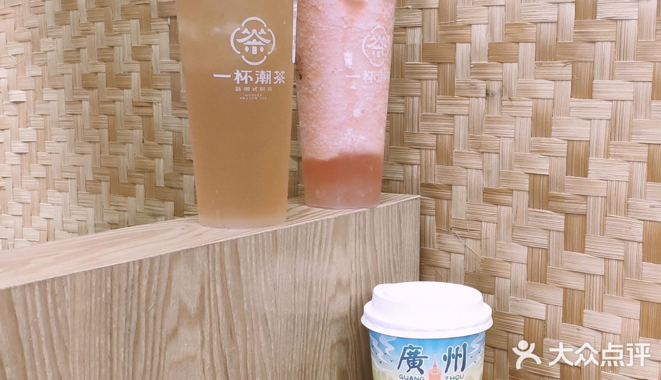 没有盖过奶的香味，喝起来口感正好，不会很甜