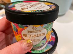 -润园四季椰子鸡火锅(南山海岸城店)