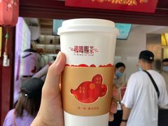 -鸡鸣赐茶(鸡鸣寺路店)