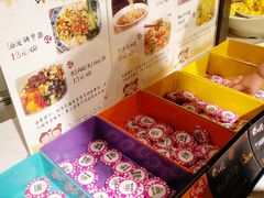 -黄三怪(银座和谐广场店)