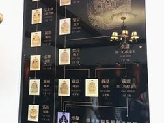 -静园(和平区)