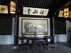 -无锡梅园公园