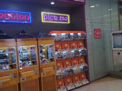 -银座mall(东直门店)