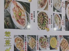 -明记海鲜大排档(巽寮湾店)