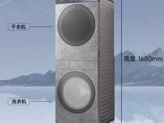 -苏宁易购(Suning Elec无锡五洲国际装饰城)