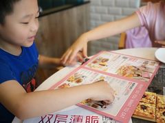 -必胜客(花园店)