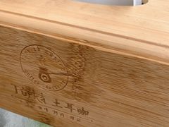 -Turka土耳咖(五大道店)
