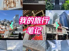 -爱雍·乌节