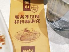 -巴奴毛肚火锅(大剧院店)