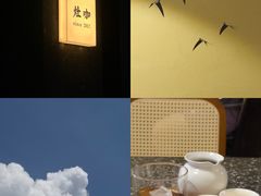 -灶咖KITCHEN