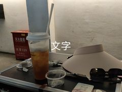 -MIMI FASO(古仓店)