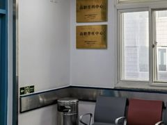 -首都医科大学宣武医院