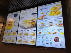 -麦当劳(华融店)