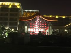 -西安国际创新人才交流中心•药浴温泉
