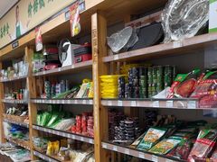 -锅圈食汇火锅烧烤食材超市(枫林三路店)