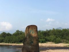 -楠溪江风景名胜区