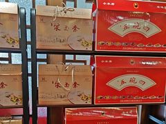 -老雒阳面馆·水席(洛宁高速路口店)
