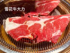-西塔老太太泥炉烤肉(亚运村店)
