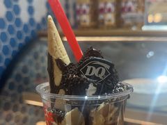 -DQ·蛋糕·冰淇淋(万象城店)