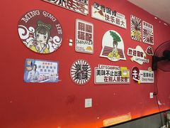 -卢庄(江汉路店)