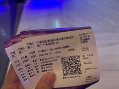 -中影国际影城(西溪印象城CINITYLED店)