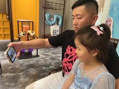 -鑫复盛皇嘉海鲜酒店