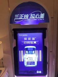 点击看大图 -昆明梦想医疗美容医院