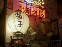 -平成屋· Late Night 食堂(四川北路店)