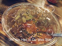 冰粉-博串堂(明发商业广场店)