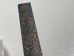 -葡珍轩冰室(虹桥机场T1店)