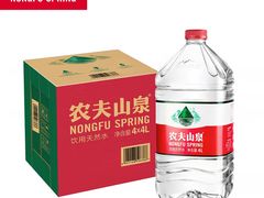 -沃尔玛超市(武侯店)