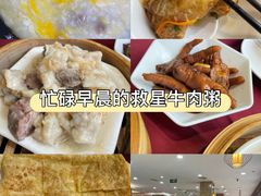 -金苑海鲜酒家(新港中路店)