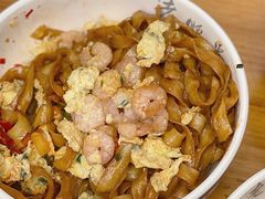 -老顺兴干拌面(雨花亭店)