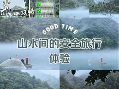 -东江湖旅游区