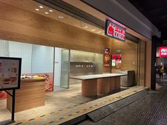 -西贝莜面村(朝阳大悦城店)